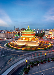 西安市j9.com九游会建设集团有限公司